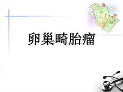 上海助孕哪家放心_上海代孕地址_上海助孕在违法吗