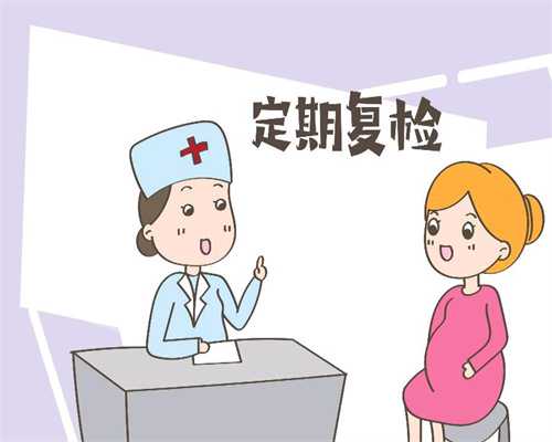 香港验血复查是什么情况-香港验血查性别邮寄抽血时不能有男的在旁边吗