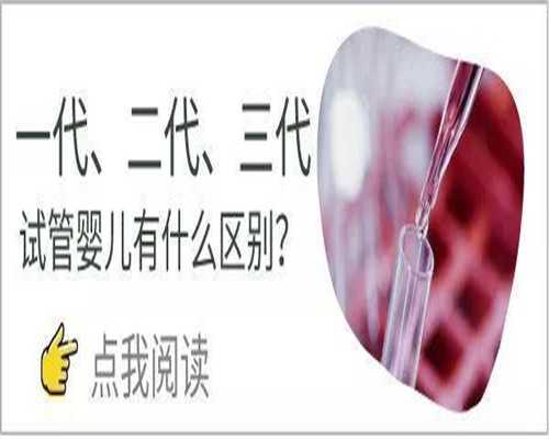香港验血是女儿流掉~地区品牌好的香港dna检测