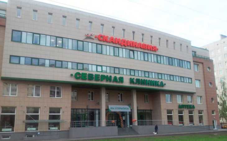 俄罗斯供卵机构排名,俄罗斯试管婴儿医院